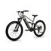 Velowave Forest SM Full Suspension Electric Mountain Bike 