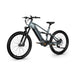 Velowave Forest XM Full Suspension Electric Mountain Bike 