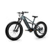 Velowave Brawny XM Full Suspension Electric Mountain Bike 