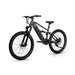 Velowave Forest SM Full Suspension Electric Mountain Bike 