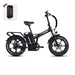 Rattan LM Ultra Folding Fat Tire Electric Bike 