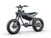 Himiway C5 Electric Motorbike  Electric Bikes Paradise
