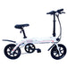 Micargi Casper 14 Inch Aluminum Folding Electric Bike  Electric Bikes Paradise