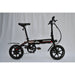 Micargi Casper 14 Inch Aluminum Folding Electric Bike  Electric Bikes Paradise