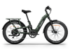 Himiway D5 2.0 Camo Electric Hunting Bike  Electric Bikes Paradise