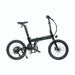 Qualisports Dolphin Folding Electric Bike  Electric Bikes Paradise