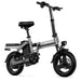 G-Force AE 400W 48V Mini Folding Electric Bike  Electric Bikes Paradise