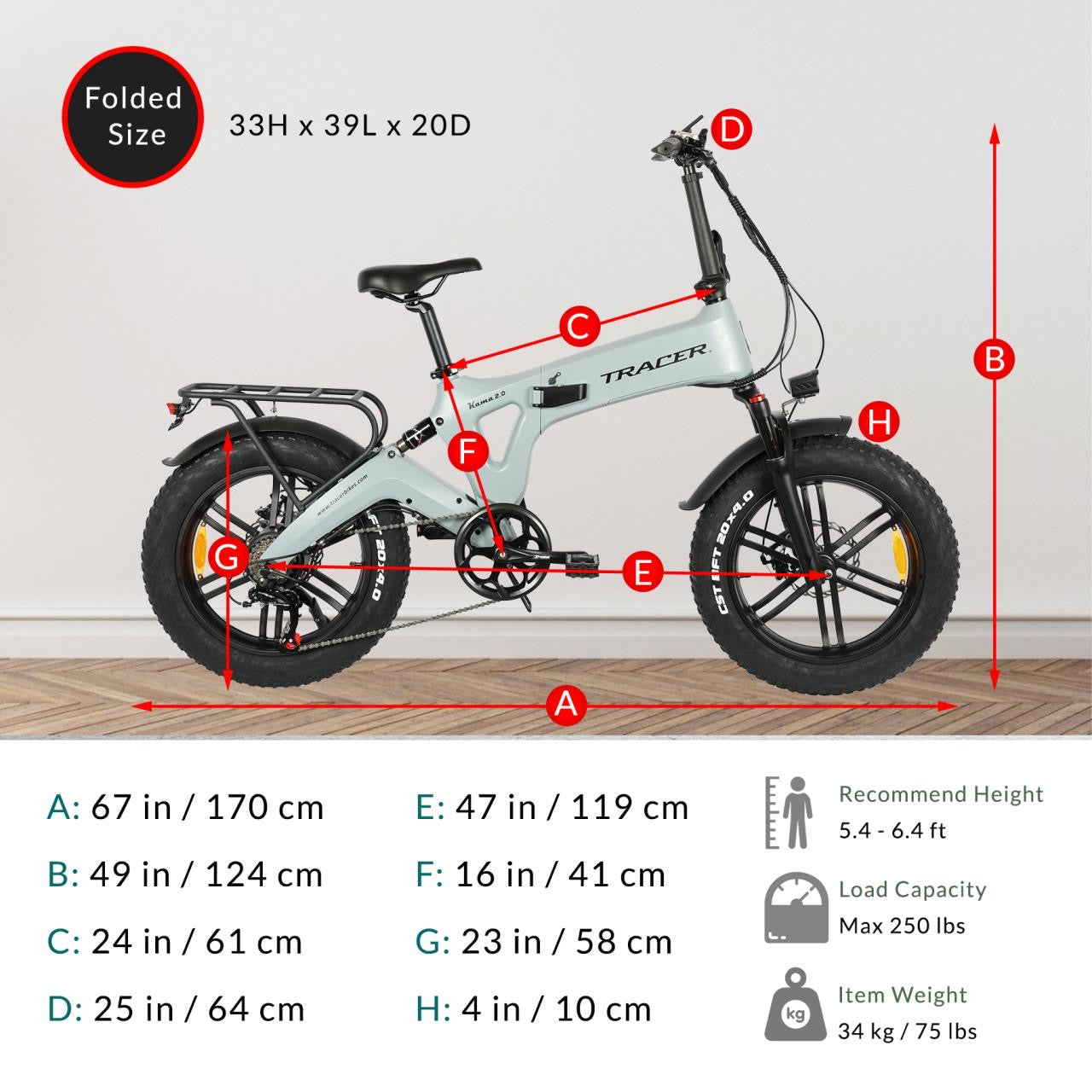 Tracer Kama 2.0 750W Folding Fat Tire Electric Bike