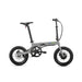 Qualisports Nemo Folding Electric Bike  Electric Bikes Paradise