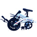 Micargi Casper 14 Inch Aluminum Folding Electric Bike  Electric Bikes Paradise