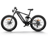 Himiway D7 Full Suspension Electric Hunting Bike  Electric Bikes Paradise