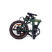 Dahon E-Hemingway Folding Electric Bike  Electric Bikes Paradise