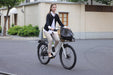 Himiway A3 Step-Thru Commuter Electric Bike  Electric Bikes Paradise