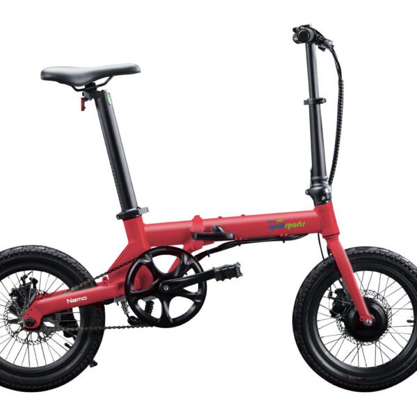 qualisport nemo